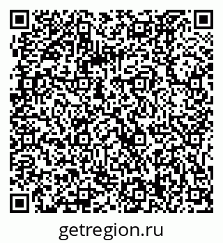 79061229684