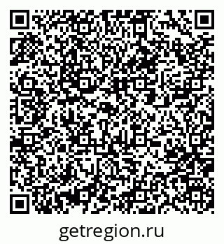 79061229737