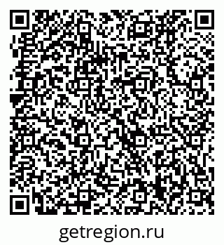 79061229740