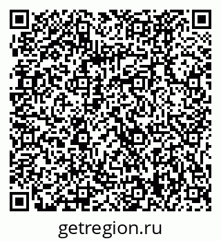 79061229932