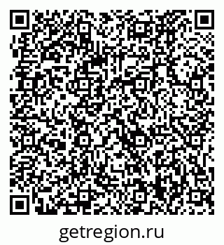 79061229970