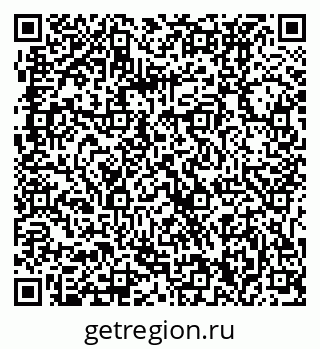 79061230000