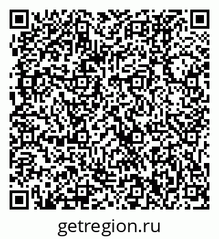 79061230001