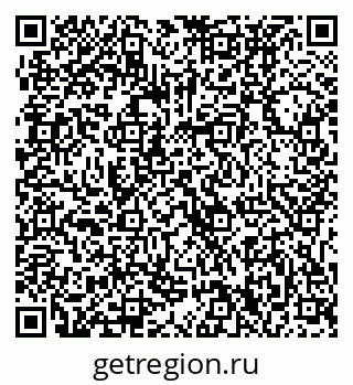 79061230003