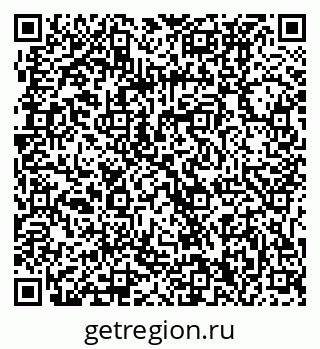 79061230004