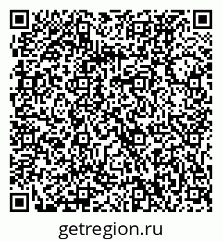 79061230007
