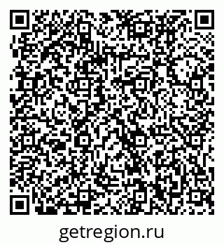 79061230009