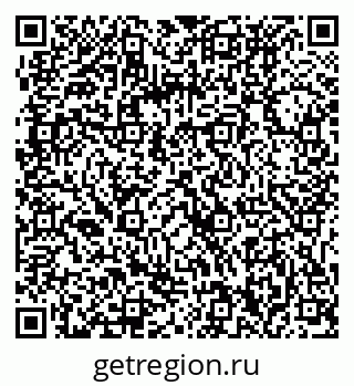 79061230010