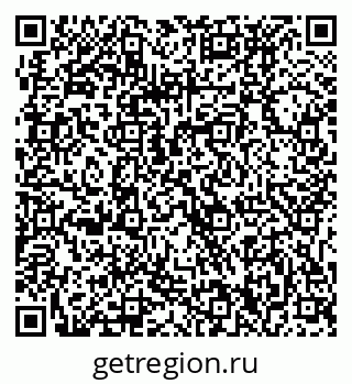 79061230011
