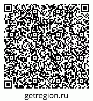 79061230012