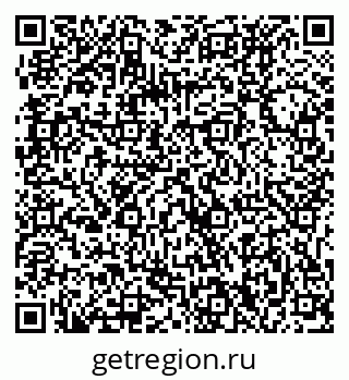 79061230013