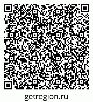 79061230020