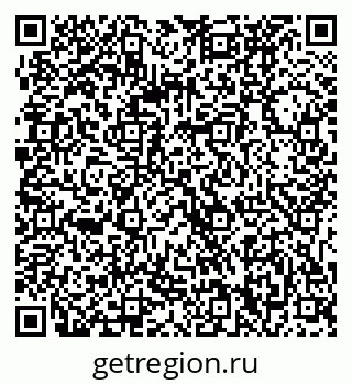 79061230029