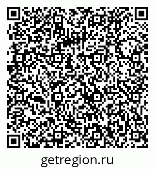 79061230033