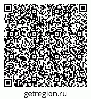 79061230040