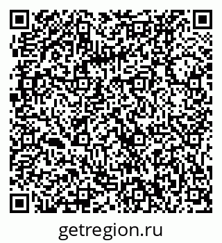79061230047
