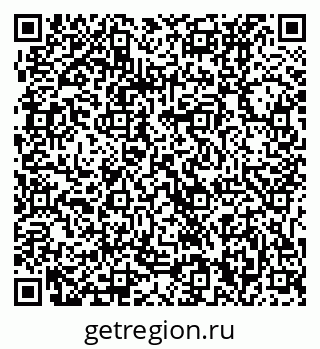 79061230048