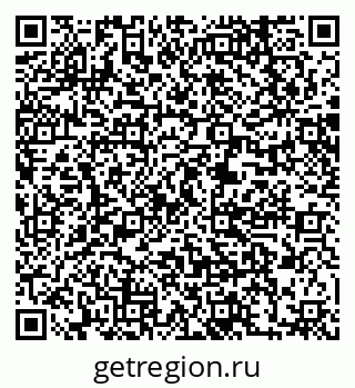 79061230049
