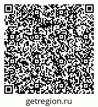 79061230053