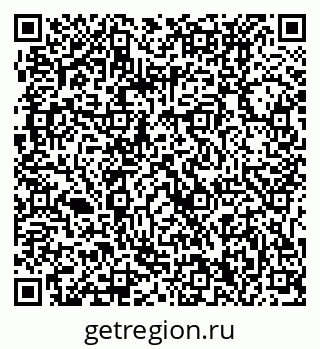 79061230054