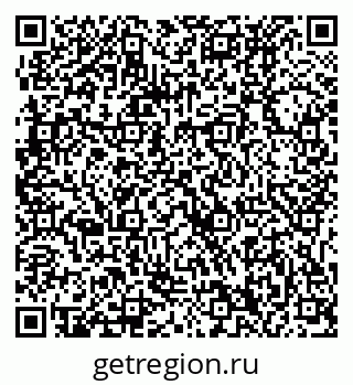 79061230056
