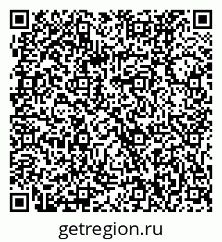 79061230061