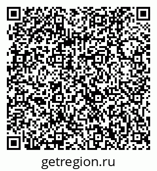 79061230064