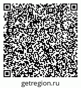 79061230065