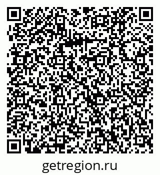79061230067
