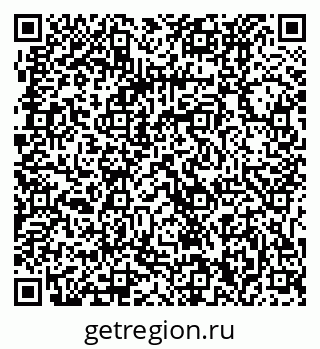 79061230070