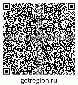 79061230072