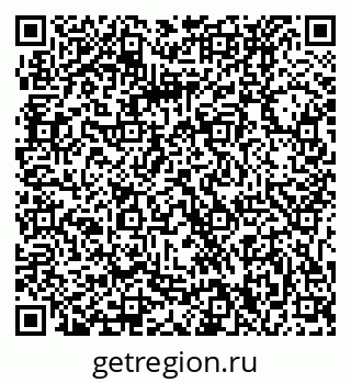 79061230073