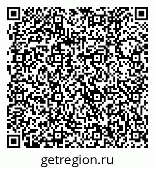 79061230074