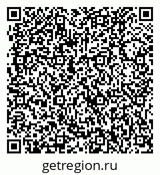 79061230075