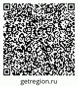 79061230076