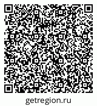 79061230080