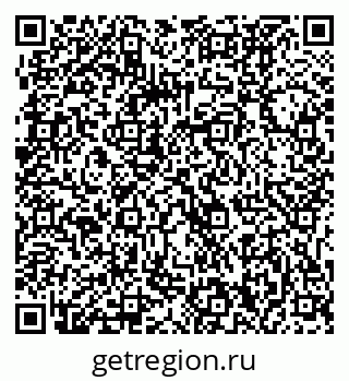 79061230082