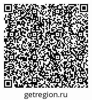 79061230083