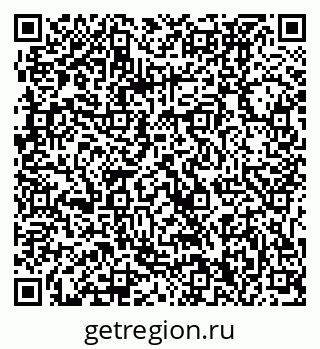 79061230084