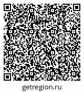 79061230086