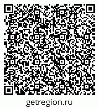 79061230087