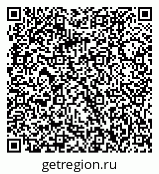 79061230090
