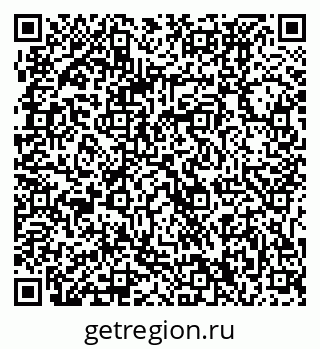 79061230097