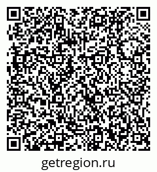 79061230108