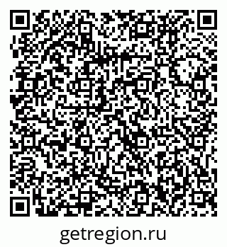 79061230110