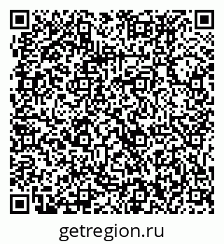 79061230112