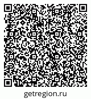 79061230121