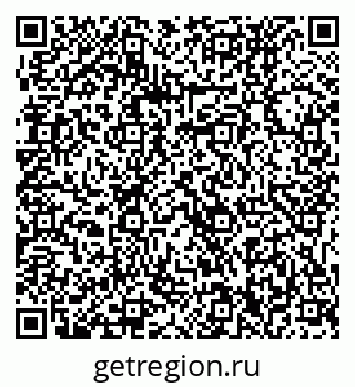 79061230131