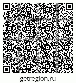 79061230132