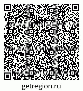 79061230133